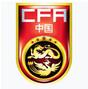 中国