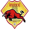 泾川文汇