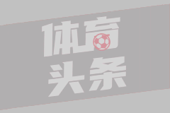 2023年2月02日 意杯1/4决赛 罗马vs克雷莫纳 全场战报